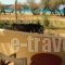 Malindi Rooms_best deals_Room_Piraeus Islands - Trizonia_Spetses_Spetses Chora