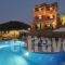 Villa Mare e Monti_travel_packages_in_Ionian Islands_Corfu_Corfu Rest Areas