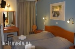 Diros Hotel_s __1