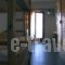 The Archontariki_travel_packages_in_Macedonia_Halkidiki_Chalkidiki Area