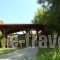 The Archontariki_lowest prices_in_Hotel_Macedonia_Halkidiki_Chalkidiki Area