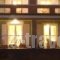 Markanna Lilianna Villas_accommodation_in_Villa_Ionian Islands_Zakinthos_Laganas