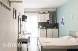 Afkos Apartments_s __1