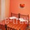 Pefkakia Park_travel_packages_in_Cyclades Islands_Syros_Syros Chora