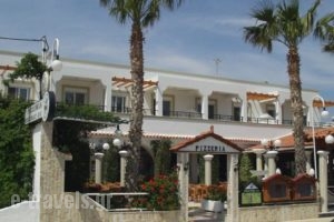 Sagittarius Apartments_travel_packages_in_Dodekanessos Islands_Kos_Kos Rest Areas