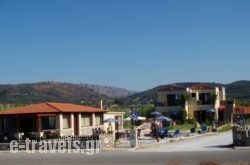 Drapania Beach_s __1