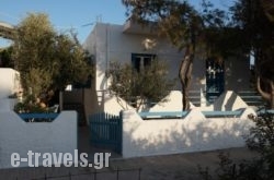 Eleni House_s __1