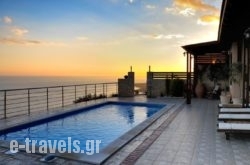 Maistros Villa_s __1