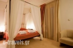 Aeolis Boutique Hotel_s __2