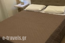 Maroula Blue Studios & Suites_s __1
