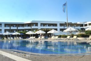 Kos Palace_holidays_in_Hotel_Dodekanessos Islands_Kos_Tigaki