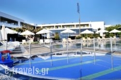 Kos Palace_s __1