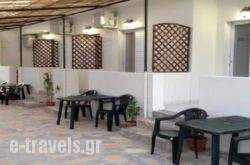 Koutrakis Rooms in Pilio Area, Magnesia, Thessaly