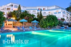 Arion Palace Hotel_s __1