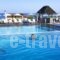 Cretan Pearl Resort'spa_lowest prices_in_Hotel_Crete_Chania_Platanias