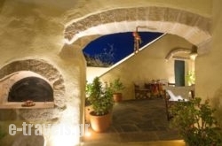 Abramis Rooms in Kithira Chora, Kithira, Piraeus Islands - Trizonia