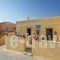 Abramis Rooms_best deals_Room_Piraeus Islands - Trizonia_Kithira_Kithira Chora