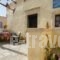 Abramis Rooms_holidays_in_Room_Piraeus Islands - Trizonia_Kithira_Kithira Chora