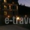 Labetia Apartments_travel_packages_in_Central Greece_Evia_Limni