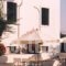 Spetses Retreat_accommodation_in_Hotel_Piraeus Islands - Trizonia_Spetses_Spetses Chora