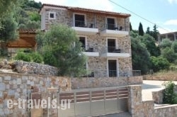 Labetia Apartments_s __1