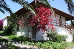 Holiday Home Aghia Triada in Koropi, Magnesia, Thessaly