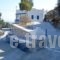 Blue Horizon Ios_best prices_in_Hotel_Cyclades Islands_Ios_Ios Chora