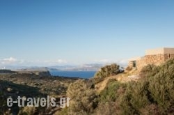 ASarti Hidden Retreats Hotel Villas in Kithira Chora, Kithira, Piraeus Islands - Trizonia