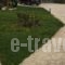 Villa Agiolina_holidays_in_Villa_Ionian Islands_Corfu_Corfu Rest Areas