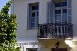 Villa Blue Pine_s __1
