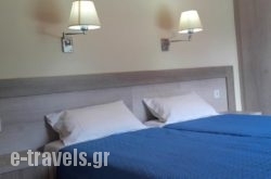 Villa Rossa Vassilis Studio's_s __5
