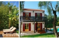 Thalia Estate_s __1
