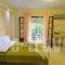 Iliotropio Studios_travel_packages_in_Central Greece_Evia_Edipsos