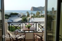 Mithos Apartments_s __1