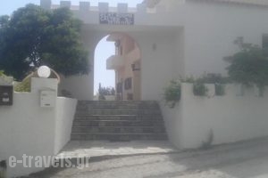 Castro Kerame_travel_packages_in_Crete_Rethymnon_Spili