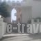 Castro Kerame_travel_packages_in_Crete_Rethymnon_Spili