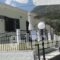 Panorama_holidays_in_Hotel_Ionian Islands_Ithaki_Ithaki Chora