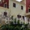 Cpt. Dennis Family Apartments_accommodation_in_Apartment_Ionian Islands_Kefalonia_Kefalonia'st Areas