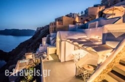 Virginia’S Cave Villas in Sandorini Rest Areas, Sandorini, Cyclades Islands