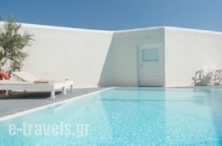 Boho Suitesantorini_s __1