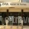 Evia Hotel & Suites_best deals_Hotel_Central Greece_Evia_Krya Vrysi