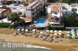 Girogiali_s __1