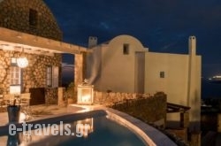 Red Cliff Side Villa in Sandorini Chora, Sandorini, Cyclades Islands