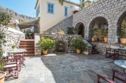 Alkionides Pension_s __1