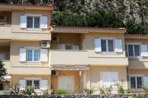 Iliopetro_lowest prices_in_Hotel_Peloponesse_Lakonia_Monemvasia