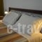 Anna Pension_best deals_Hotel_Ionian Islands_Corfu_Corfu Rest Areas