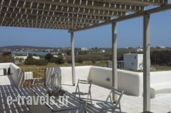 Villa Georgia_s __1