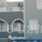 Rooms To Let Rena_accommodation_in_Room_Cyclades Islands_Sandorini_Sandorini Chora