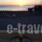 Rooms To Let Rena_lowest prices_in_Room_Cyclades Islands_Sandorini_Sandorini Chora