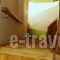 House Calypso_best deals_Hotel_Ionian Islands_Ithaki_Ithaki Chora